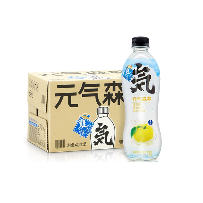 元气森林（海盐柚子）味气泡水 480ml*15瓶