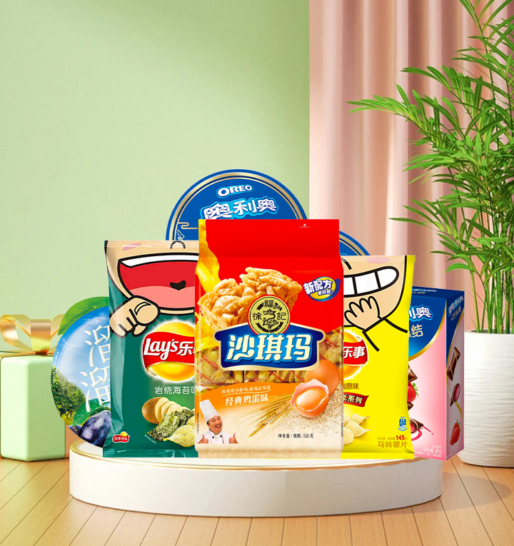 TOP榜单