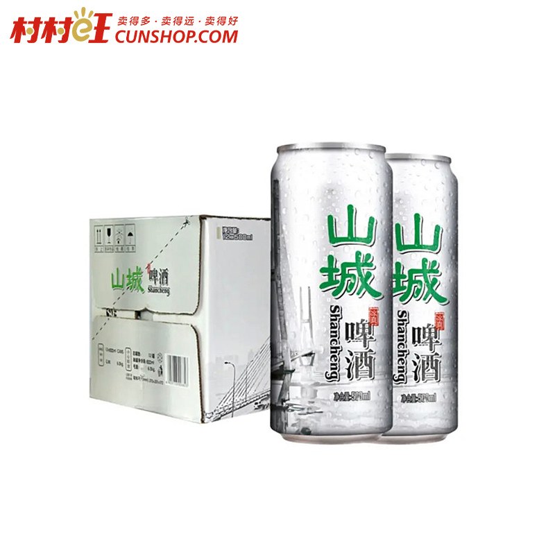 山城冰爽啤酒罐装500ml*12