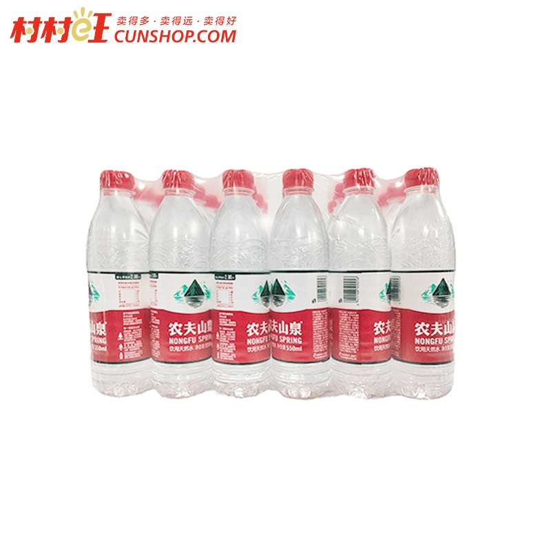 农夫山泉 550ml*24瓶（塑封膜）