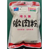 喻久嫩肉粉200g