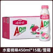 娃哈哈AD钙奶水蜜桃味450ml*15瓶