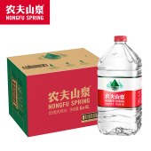 农夫山泉饮用天然水4L*6桶/箱（纸箱装）