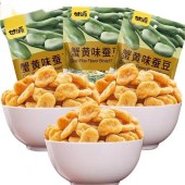 甘源蚕豆【蟹黄味】75g