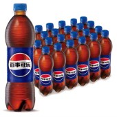 百事可乐500ml*24瓶(蓝盖/黄盖随机发货)