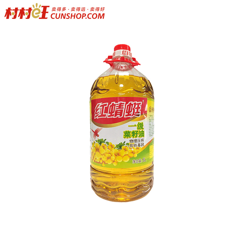 红蜻蜓一级菜籽油5.463L