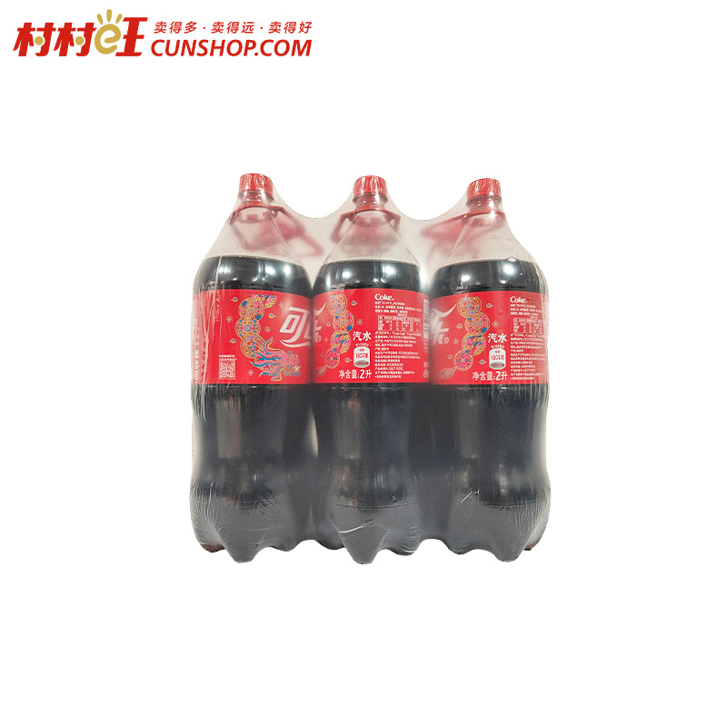 可口可乐2L6瓶1件装