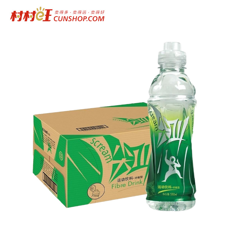 农夫山泉尖叫功能运动饮料纤维运动型550ml*15瓶（绿色）