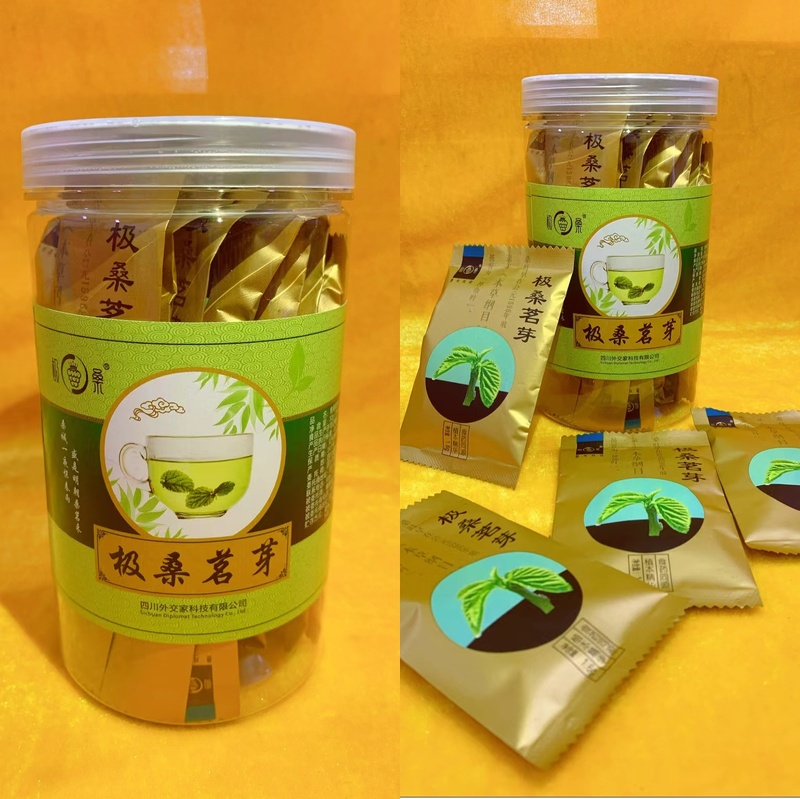 资阳桑叶茶2g*16