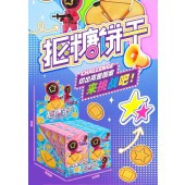 抠糖饼干（盒装）韧性饼干40g