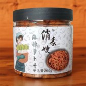 麻辣萝卜干260g*30罐