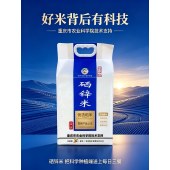 生态种植硒锌米2.4kg