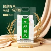 生态种植虾稻米4.8kg
